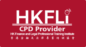 About HKFLI